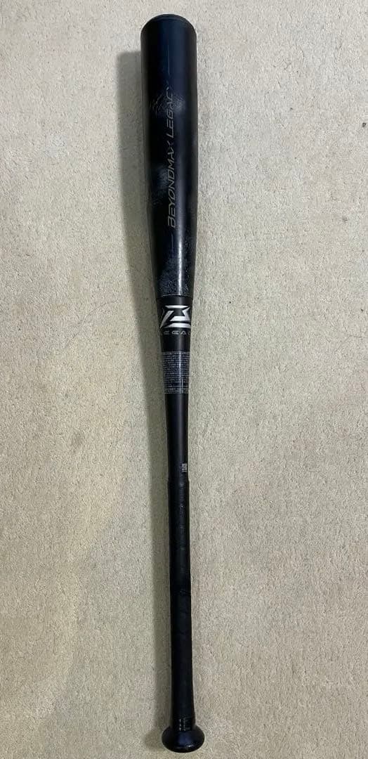 ミズノ 一般軟式 ビヨンドマックスレガシー ミドルバランス 限定カラー 84 ㎝