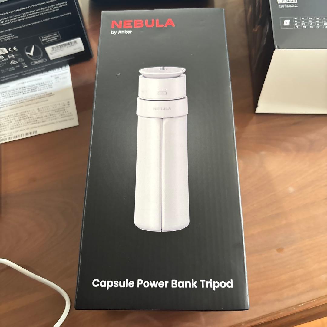 年*ル様 新品同様NEBULACapsuleAirホワイト公式プロジェクタースタ