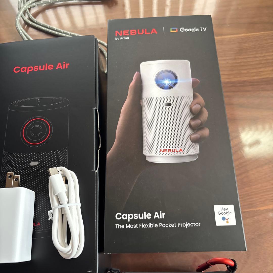 年*ル様 新品同様NEBULACapsuleAirホワイト公式プロジェクタースタ