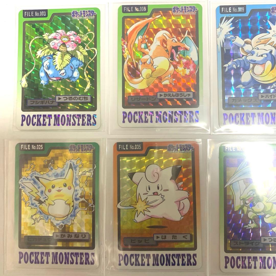 【即日発送】ポケモンカードダス 全151種類 フルコンプ　No.001〜151