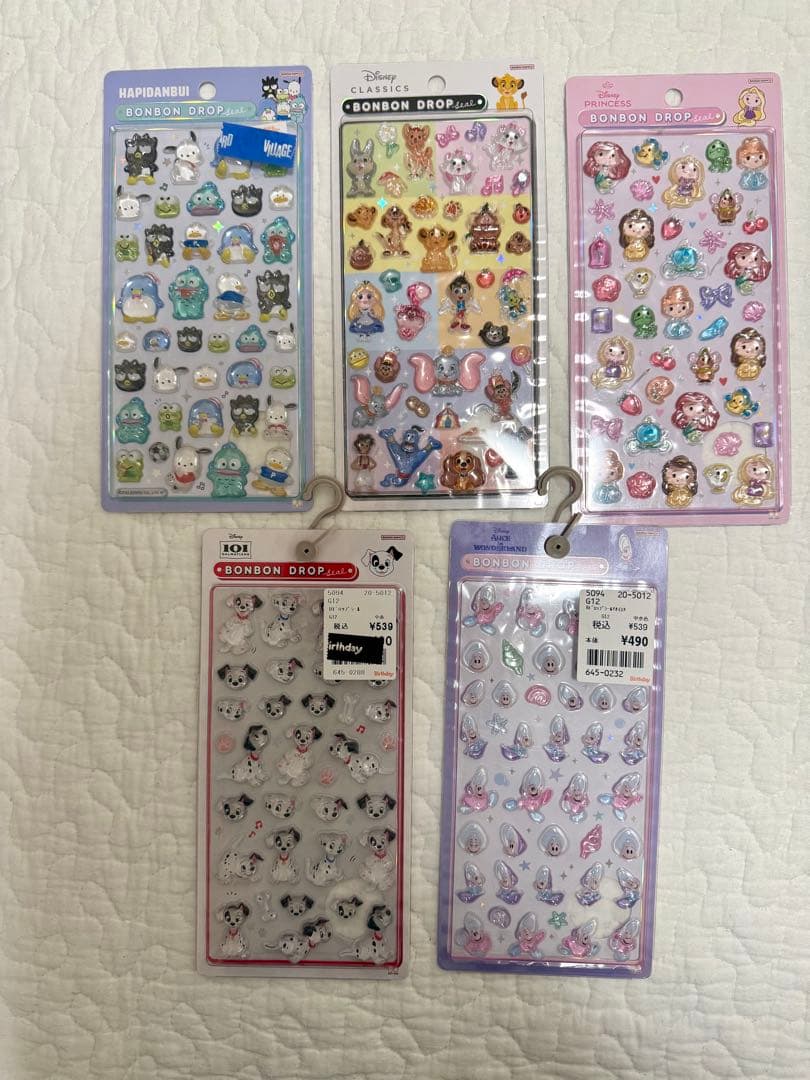 【正規品】ディズニーボンボンドロップシール プリンセス　クラシック　はぴだんぶい