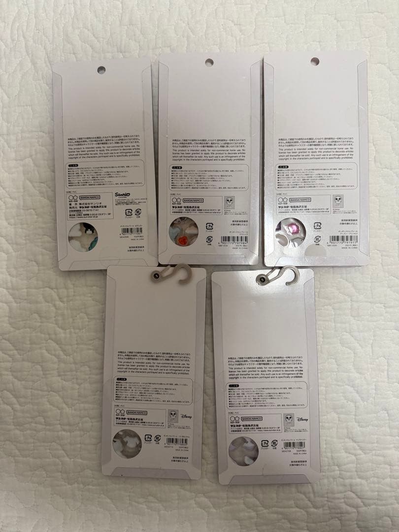 【正規品】ディズニーボンボンドロップシール プリンセス　クラシック　はぴだんぶい