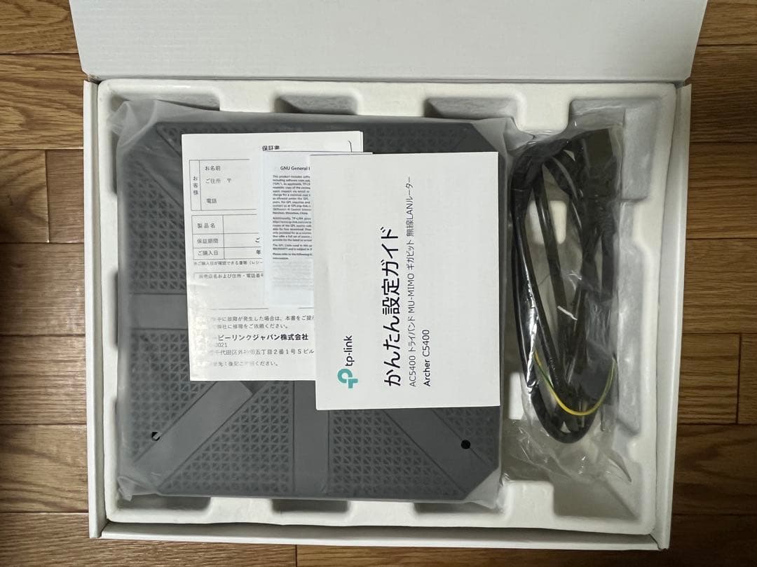 TP-Link AC5400 ギガビット 無線LANルーター