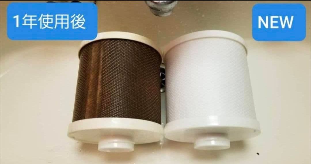 【新品未開封】Bath Springバスルーム浄水器 交換用カートリッジ