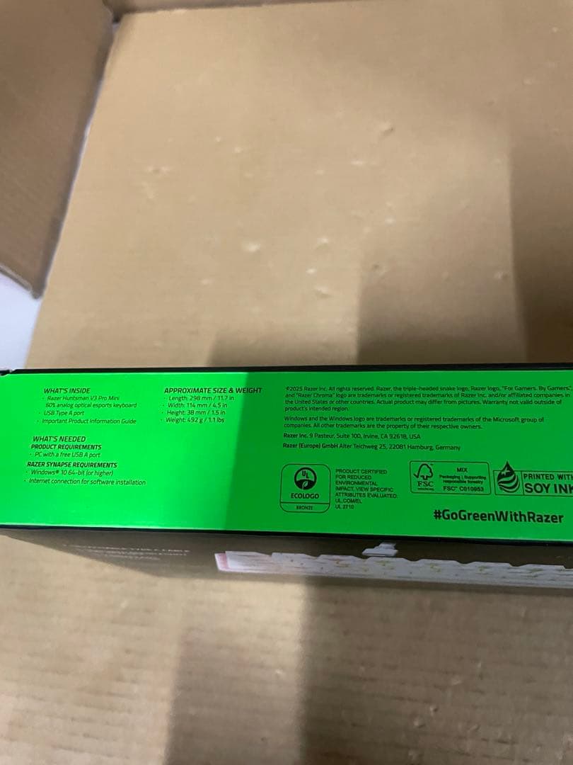 Razer Huntsman V3 Pro Mini JP ホワイト