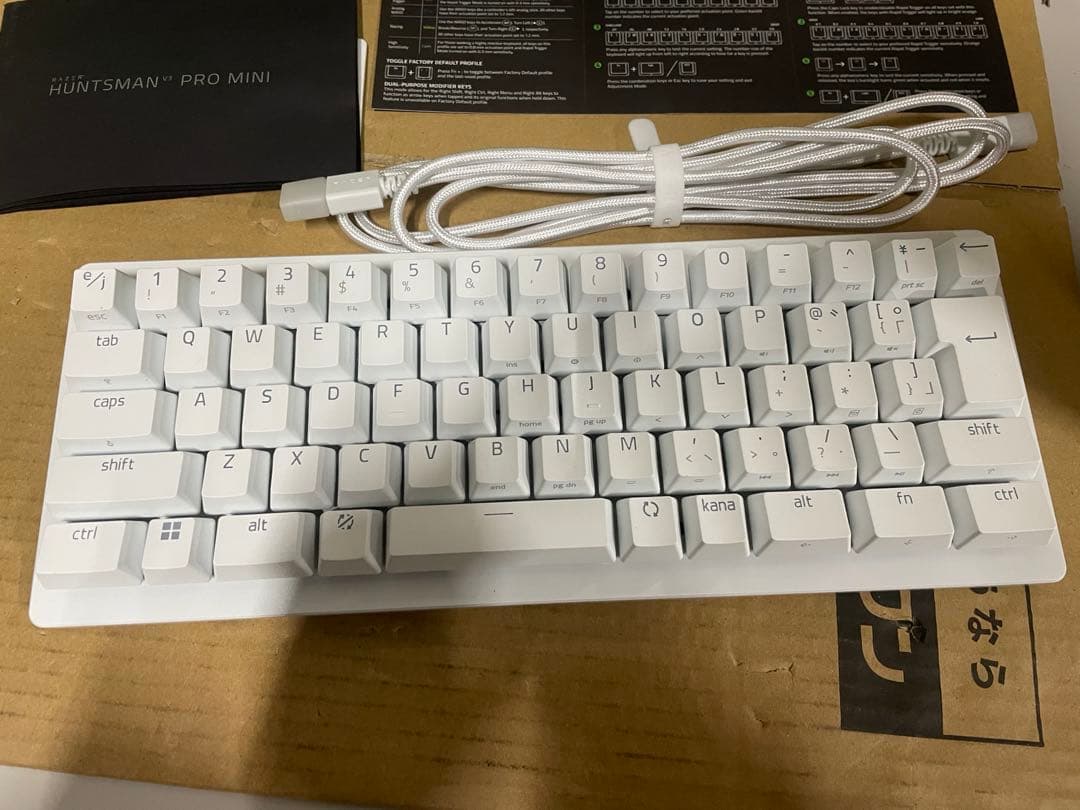 Razer Huntsman V3 Pro Mini JP ホワイト