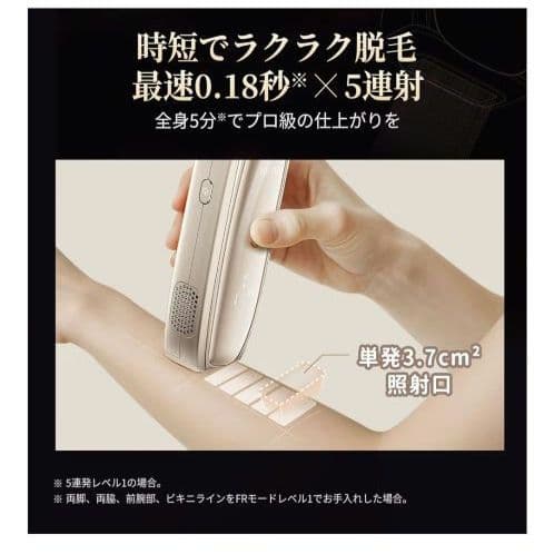 ANLAN 脱毛器 メンズ レディース VIO 髭 全身脱毛 ムダ毛ケア