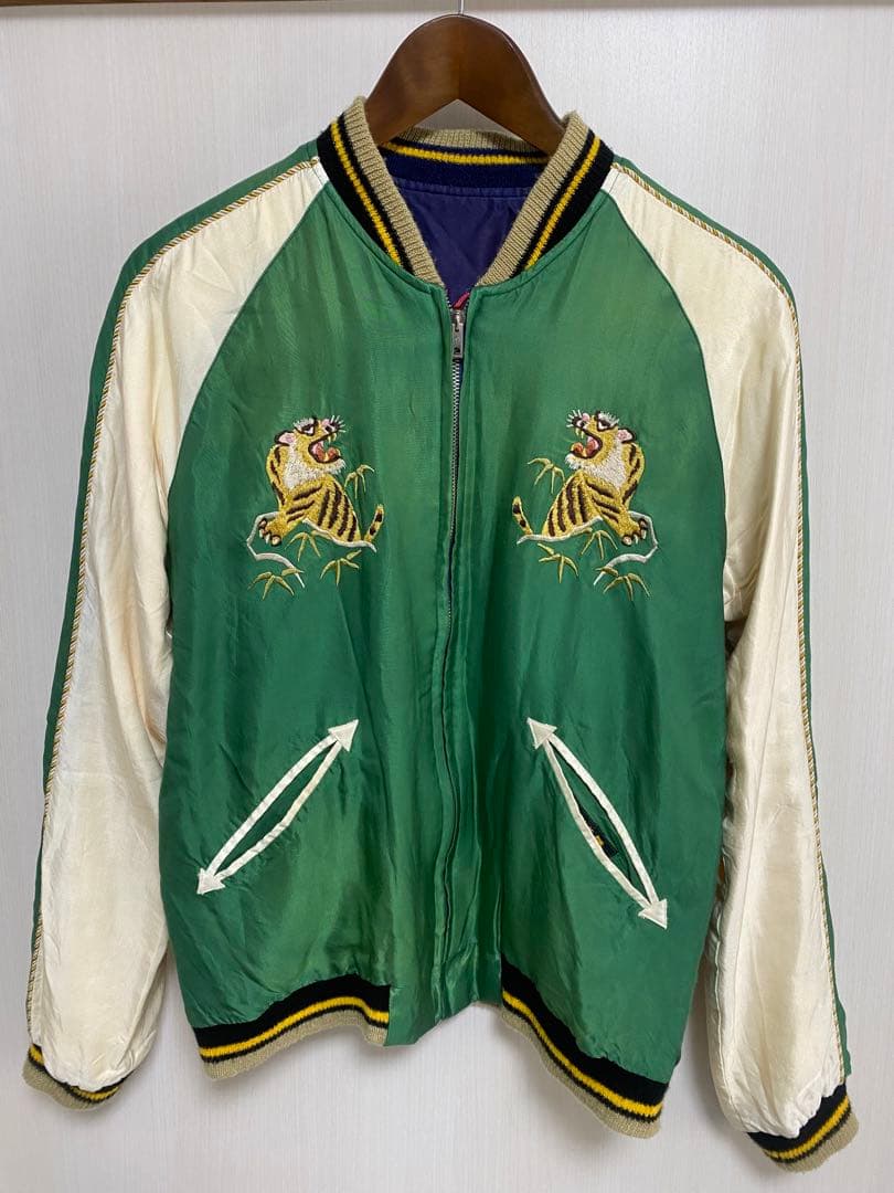 希少 テーラー東洋 エイジングモデル スカジャン M TT13610 グリーン