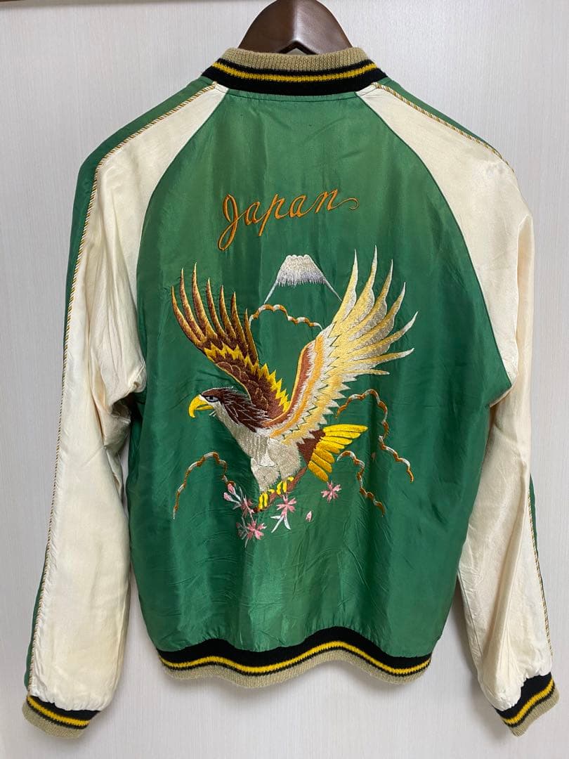 希少 テーラー東洋 エイジングモデル スカジャン M TT13610 グリーン