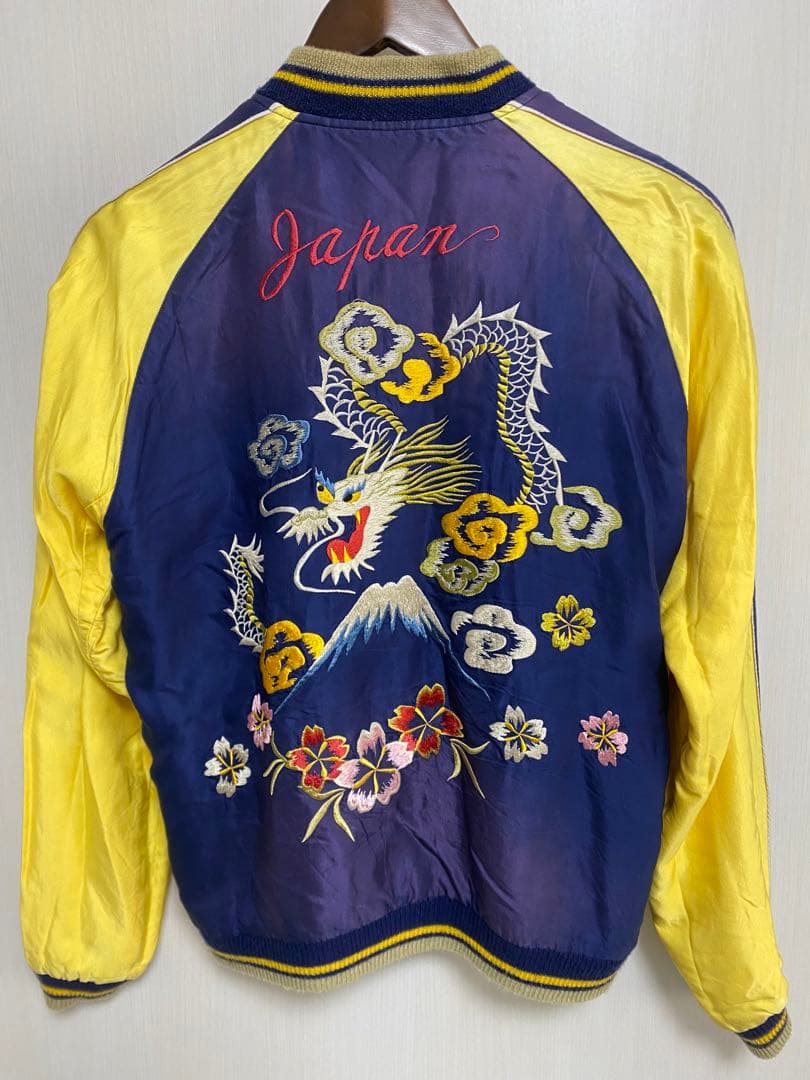 希少 テーラー東洋 エイジングモデル スカジャン M TT13610 グリーン