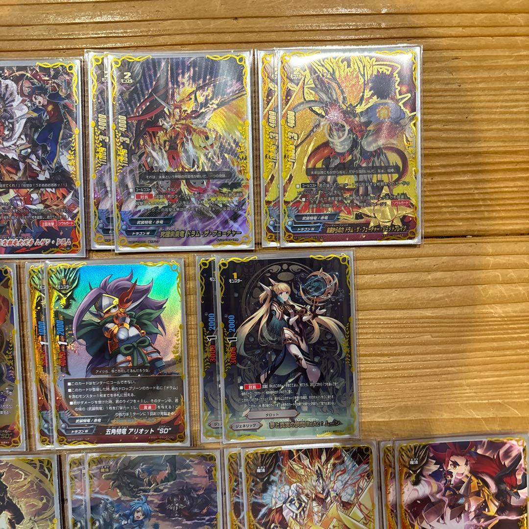 武装騎竜デッキ③　バディファイト