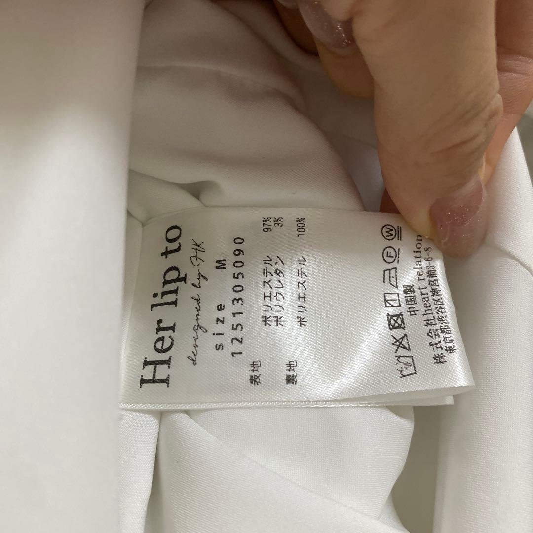 ハ*)様 Herlipto PapillonStripeShirtDress