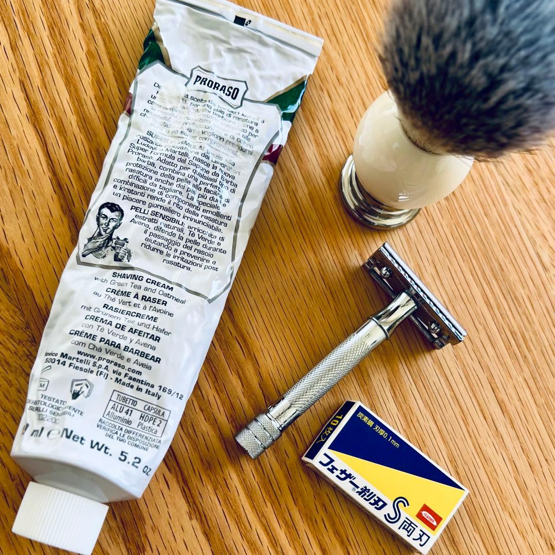 Merkur メルクール 33C + ウェットシェービングセット