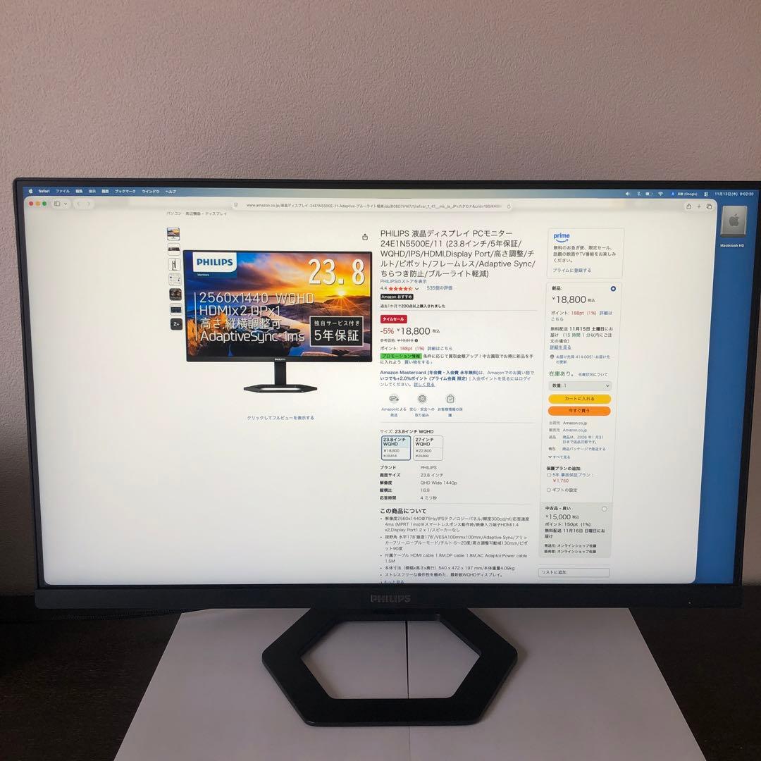 PHILIPS 液晶ディスプレイ24E1N5500E/11