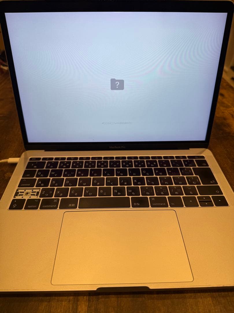 【ジャンク】MacBook Pro 13インチ