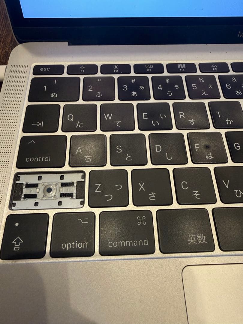 【ジャンク】MacBook Pro 13インチ