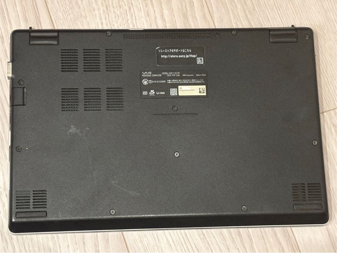 【ジャンク】VAIO S11 VJS111D12N core-i7