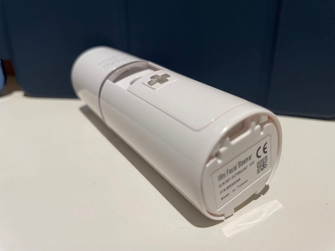 【大幅値下げ】ハンディミスト 200個セット