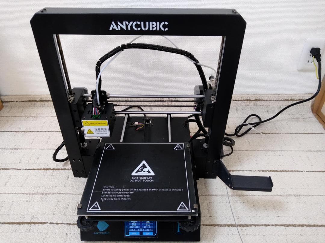 〇●ANYCUBIC MEGA-S 3Dプリンター●〇