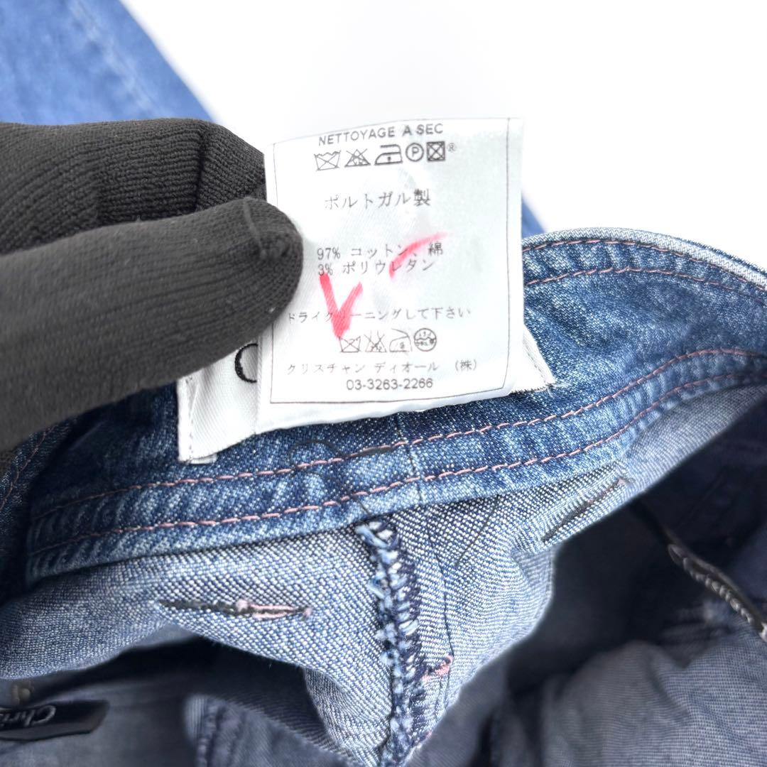 希少✨️ ディオール ミッドライズ　デニム フレア y2k 36