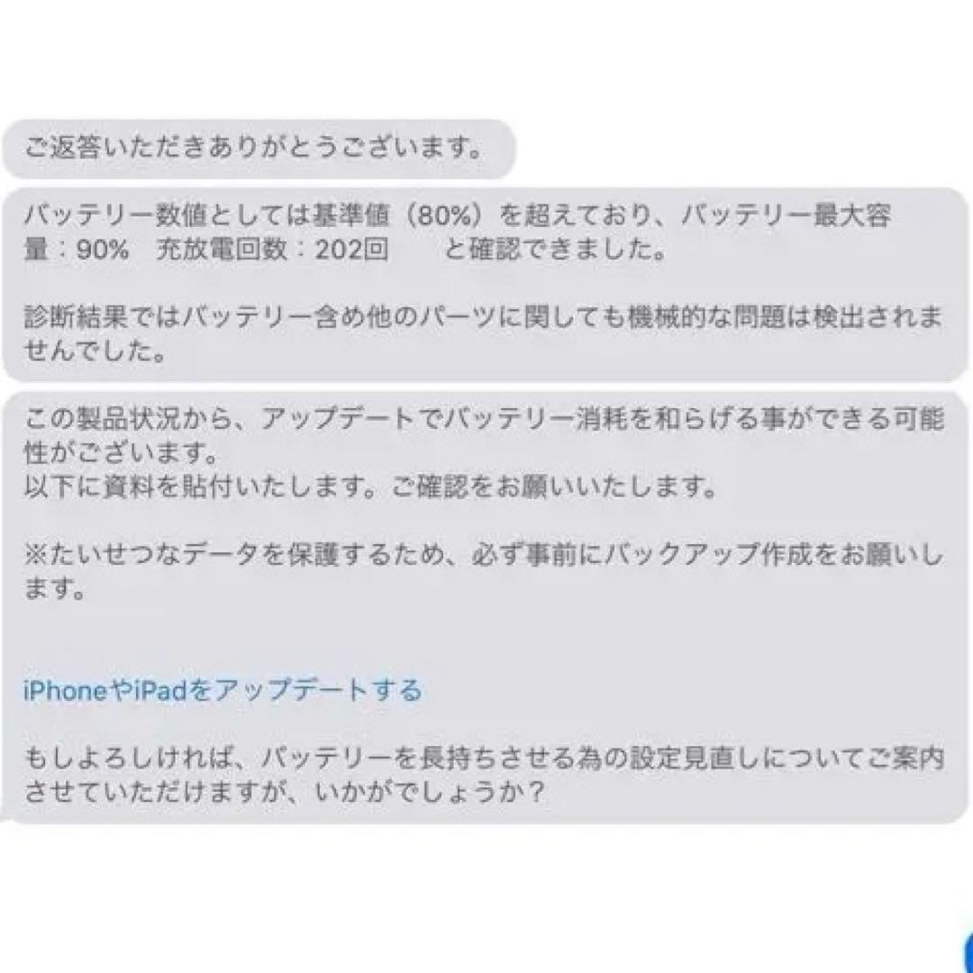 Apple iPad Air第5世代/パープル　純正ペンシル付き