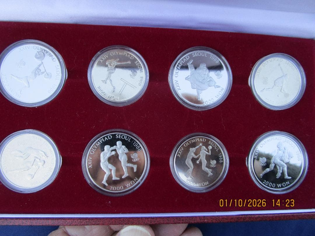 韓国　ソウル1988オリンピック記念硬貨セット　プルーフ