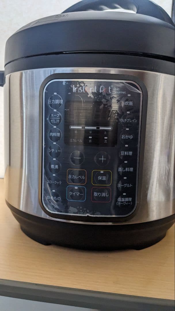 Instant Pot 9 in 1 プログラム機能付きマルチ電気圧力鍋