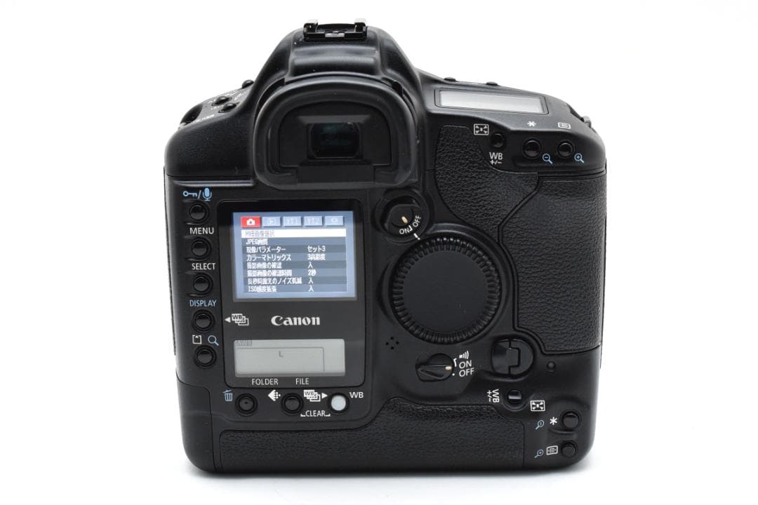 キャノン 一眼デジタルカメラ Canon EOS-1D MarkII