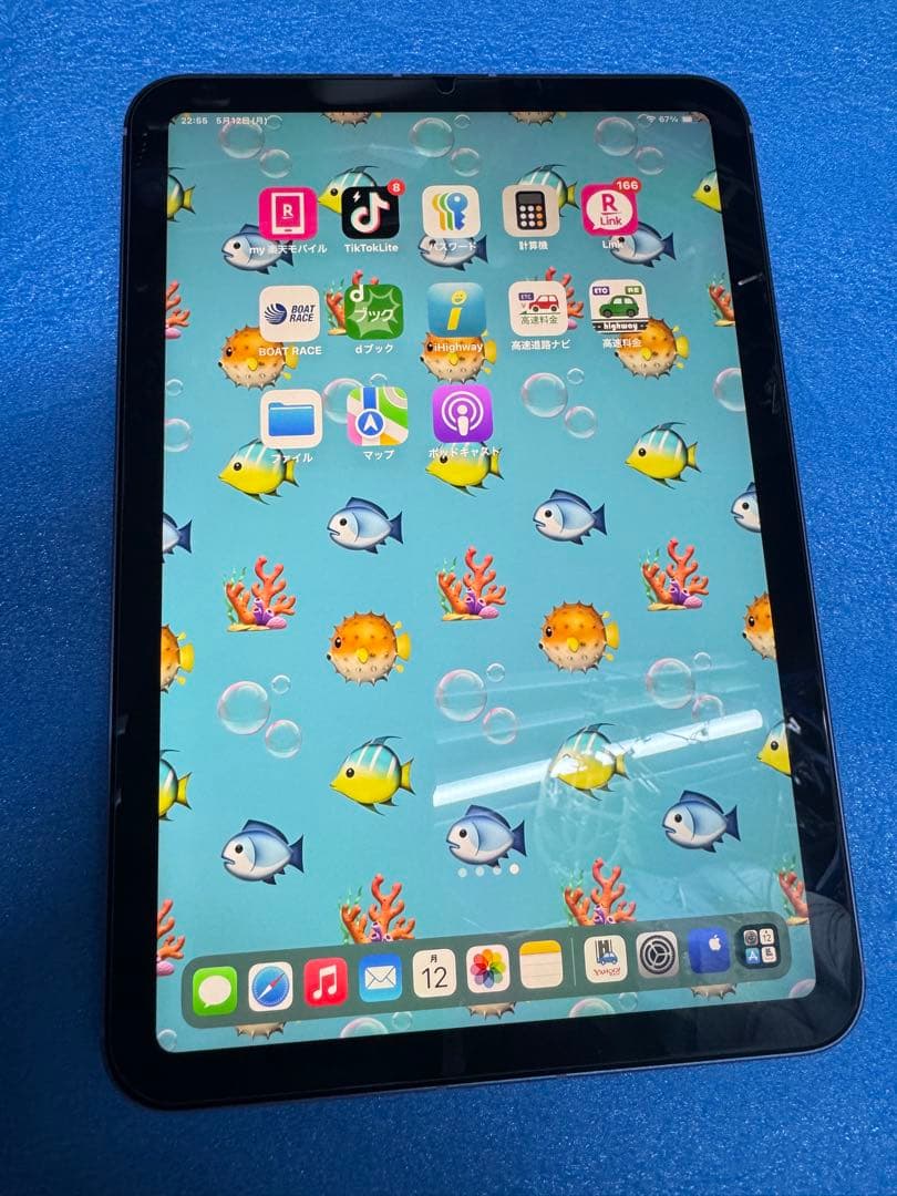 iPad本体 Apple iPad mini 6 Wi-Fi cellular 64GB