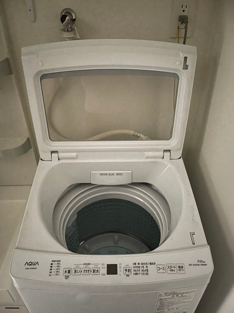 AQUA 全自動洗濯機 7kg ホワイト 2022年製