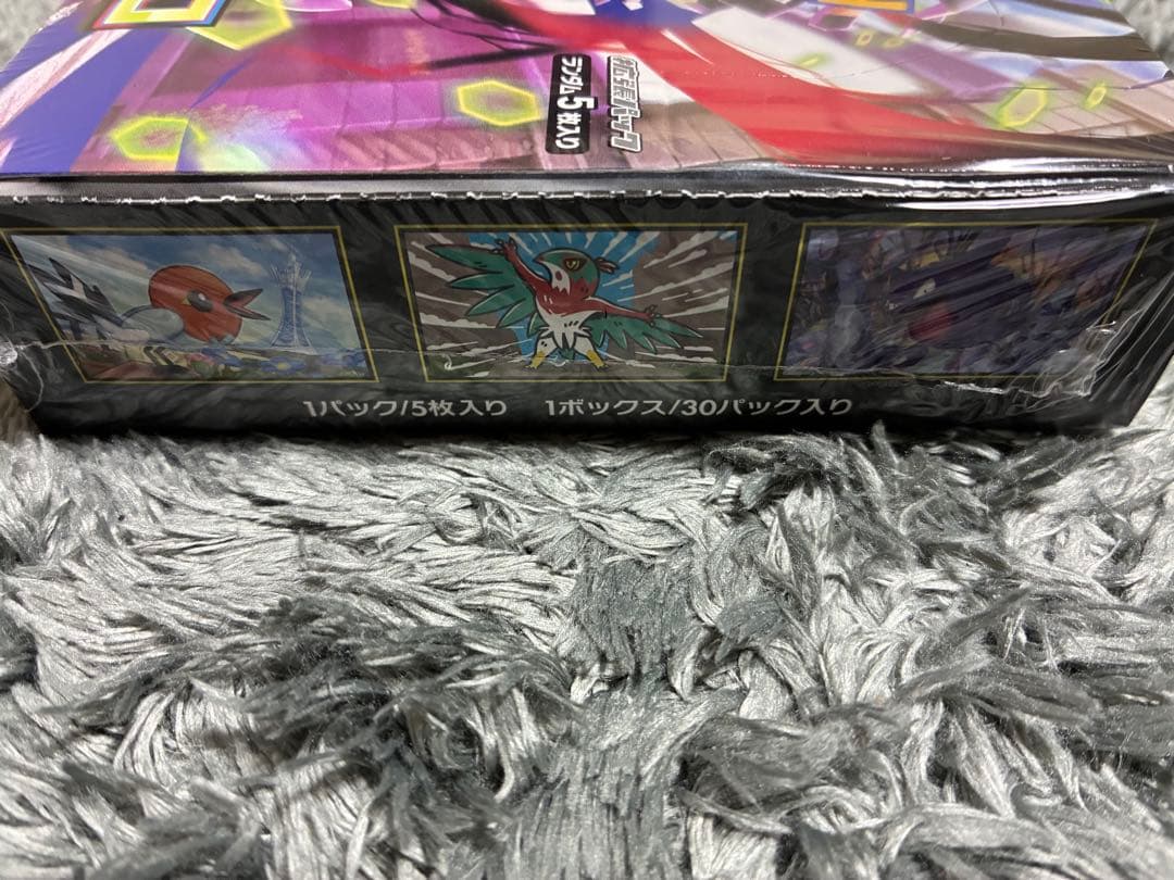 シュリンク付き　ポケモンカード ムニキスゼロ