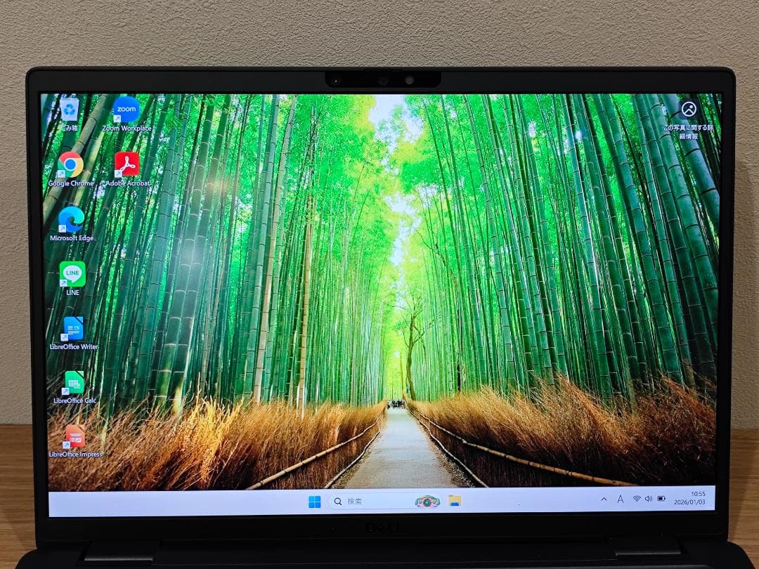 DELL Latitude 7340 i7 16GB 256GB 13.3インチ