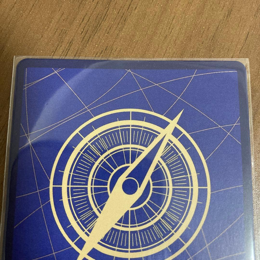 シャンクス 手配書SP(スペシャルカード)