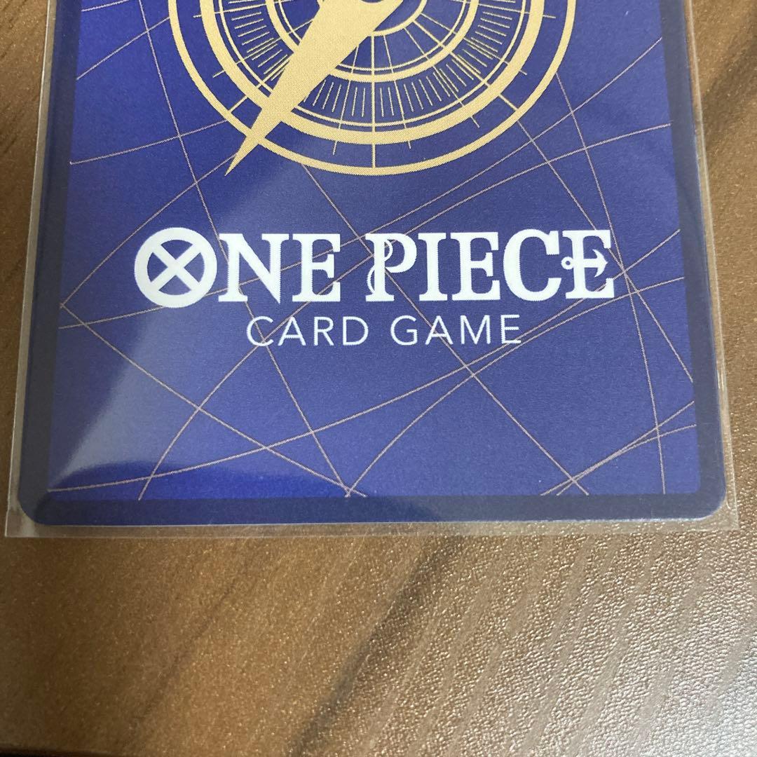 シャンクス 手配書SP(スペシャルカード)