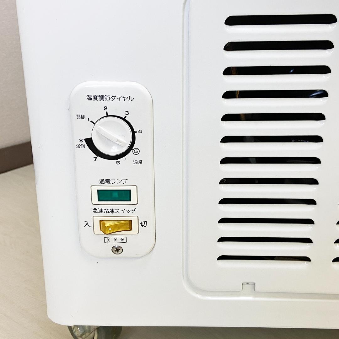 レマコム 業務用冷凍ショーケース RIS-185F 2015年製