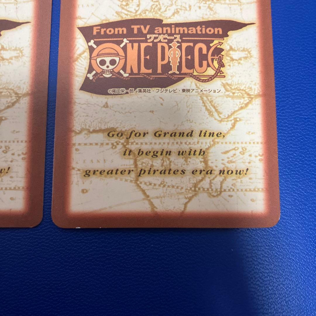 ワンピース　ハイパーバトル　カードダス　ナミ　2枚セット　旧　⑦