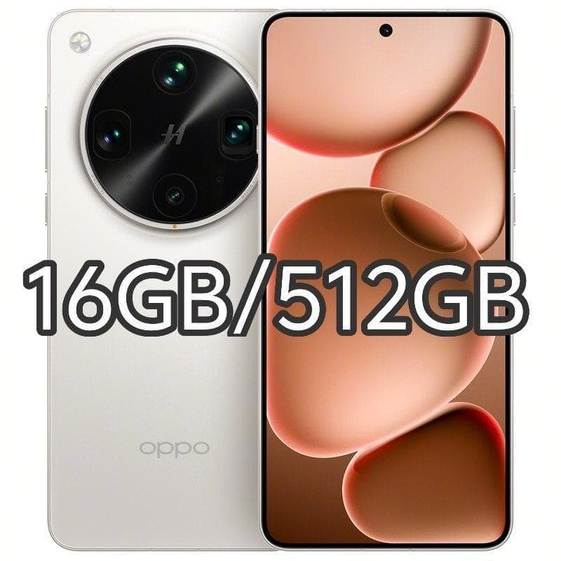 【新品未開封】OPPO Find X8 Ultra 16GB/512GB 中国版