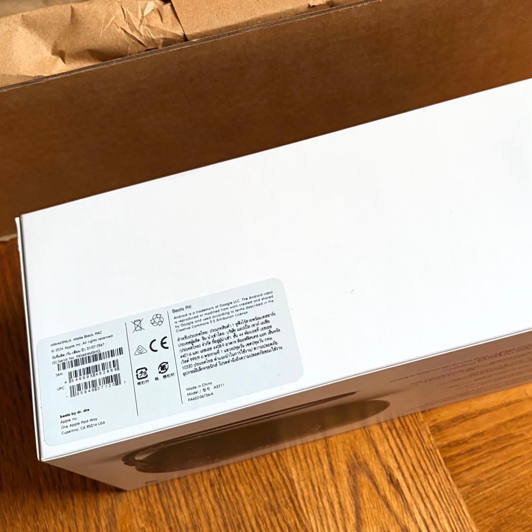 【新品】Beats Pill-ワイヤレススピーカー