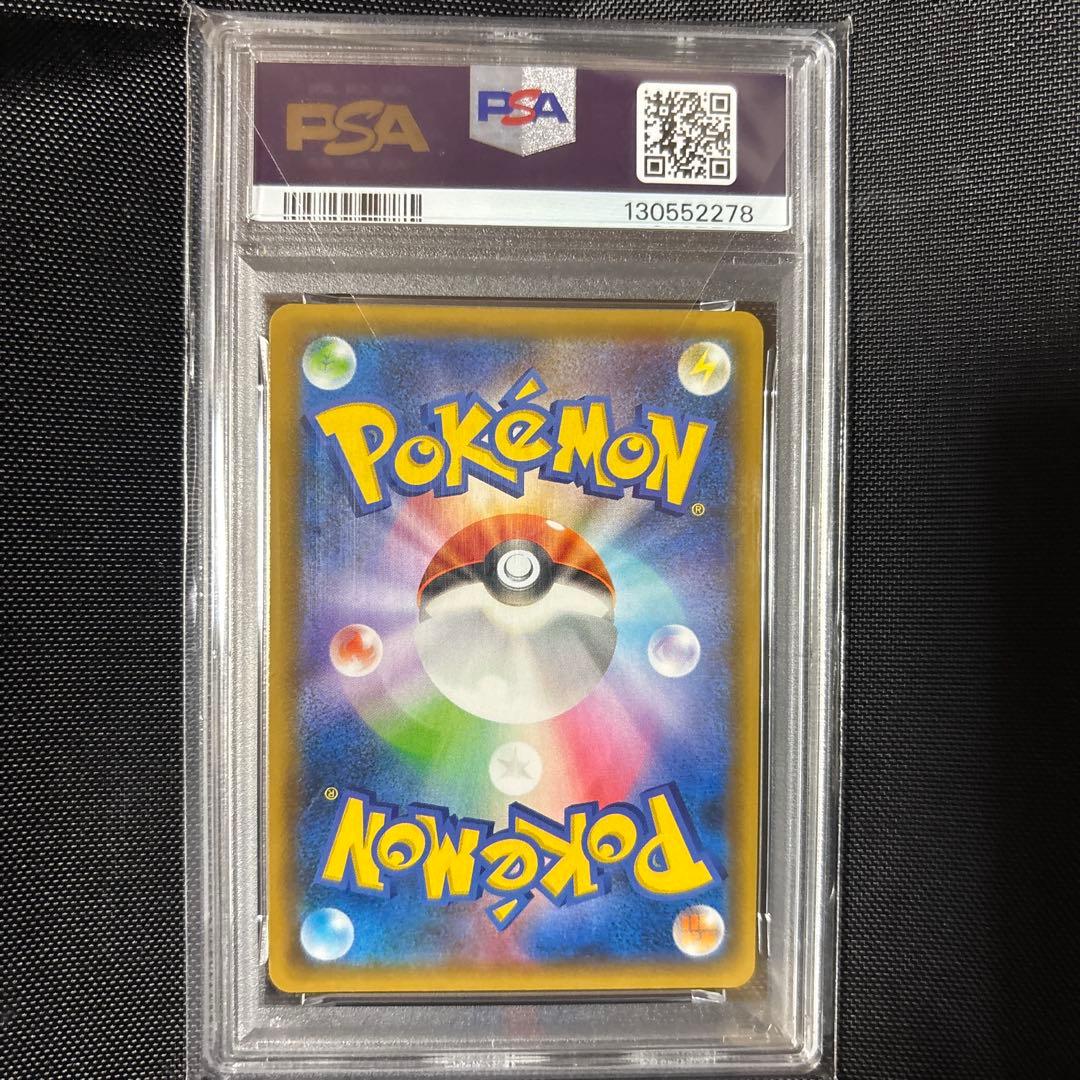 ミュウex プロモカードパック 25th ANNIVERSARY editio…