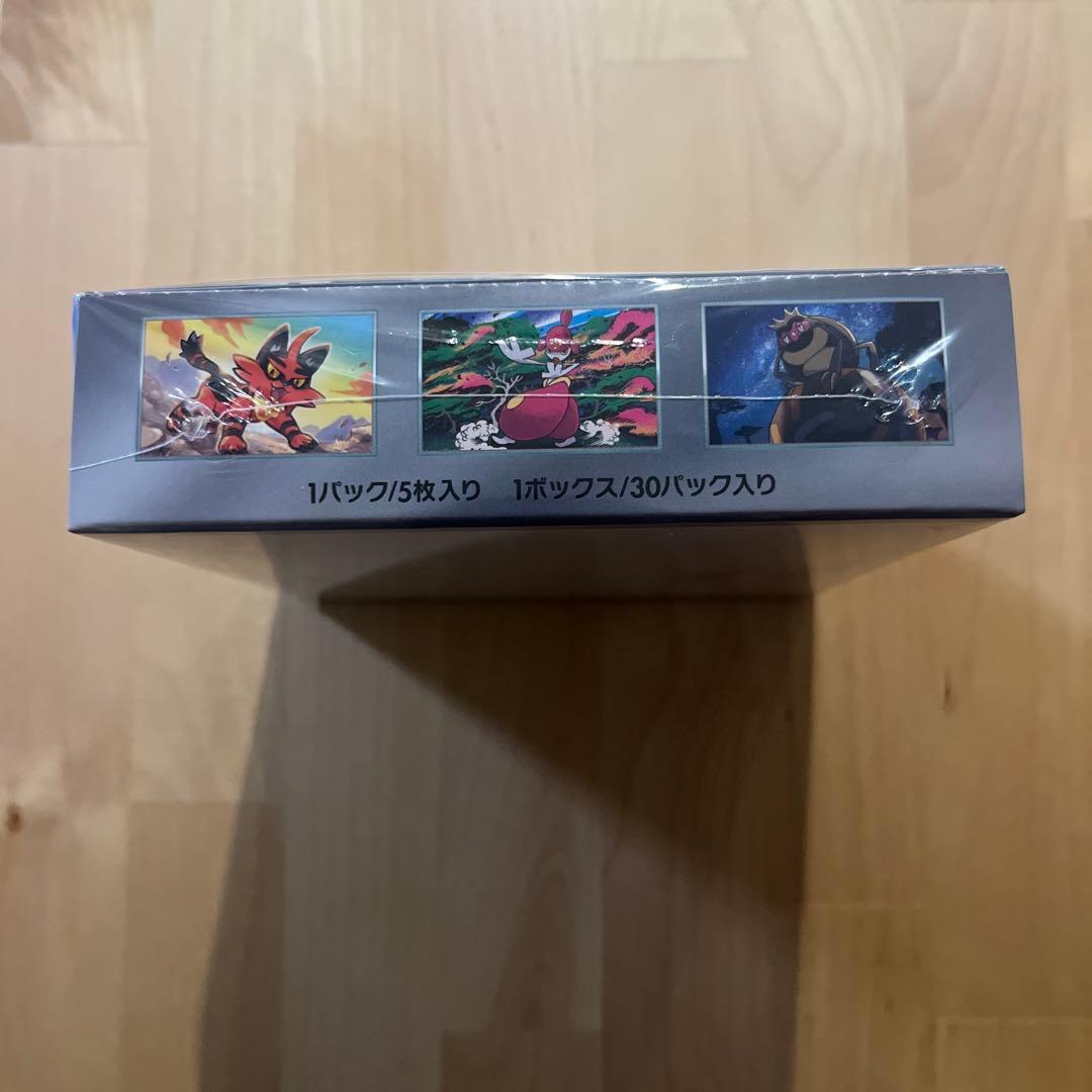 サイバージャッジ box シュリンク付き