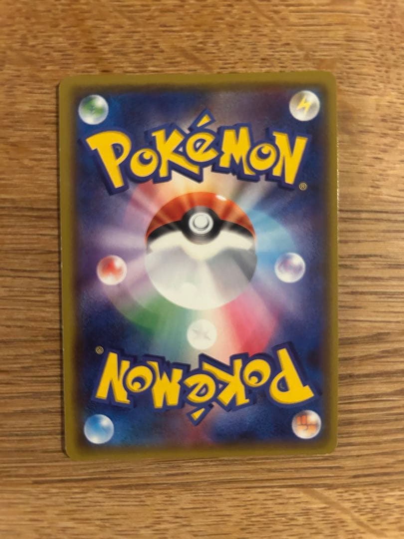 サッポロのピカチュウ その他　プロモ