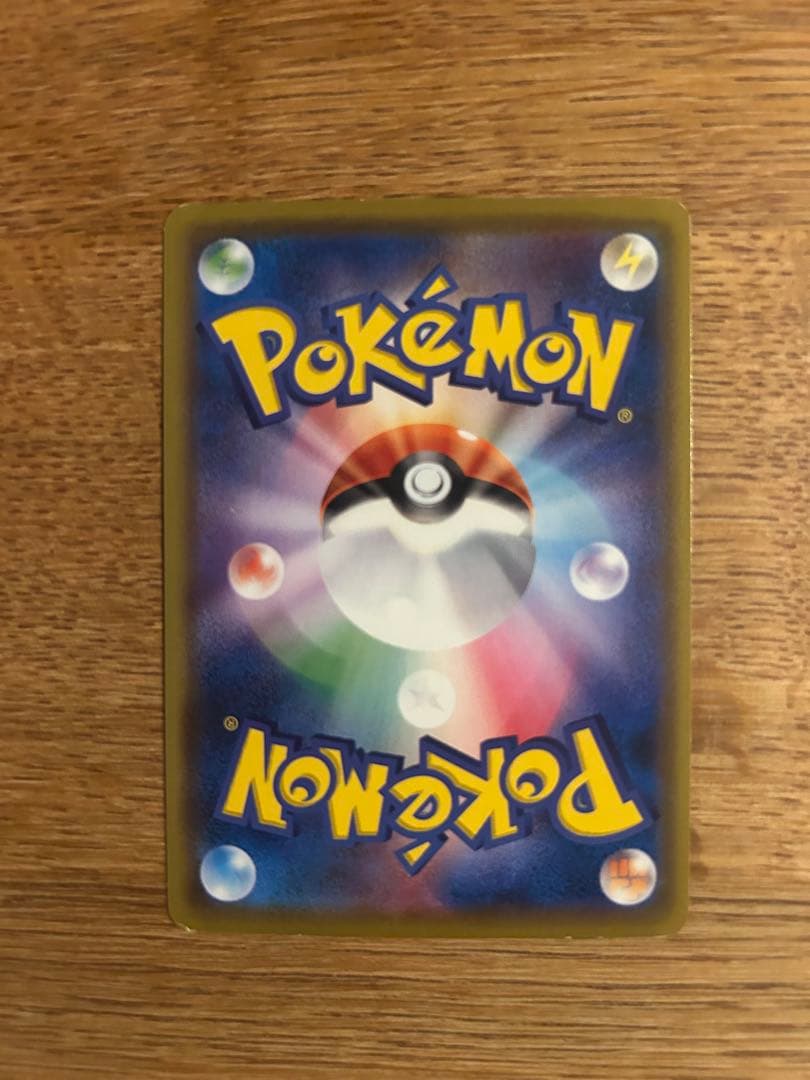 サッポロのピカチュウ その他　プロモ