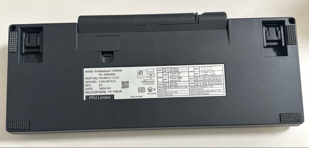 キーボード PFU HHKB Professional HYBRID