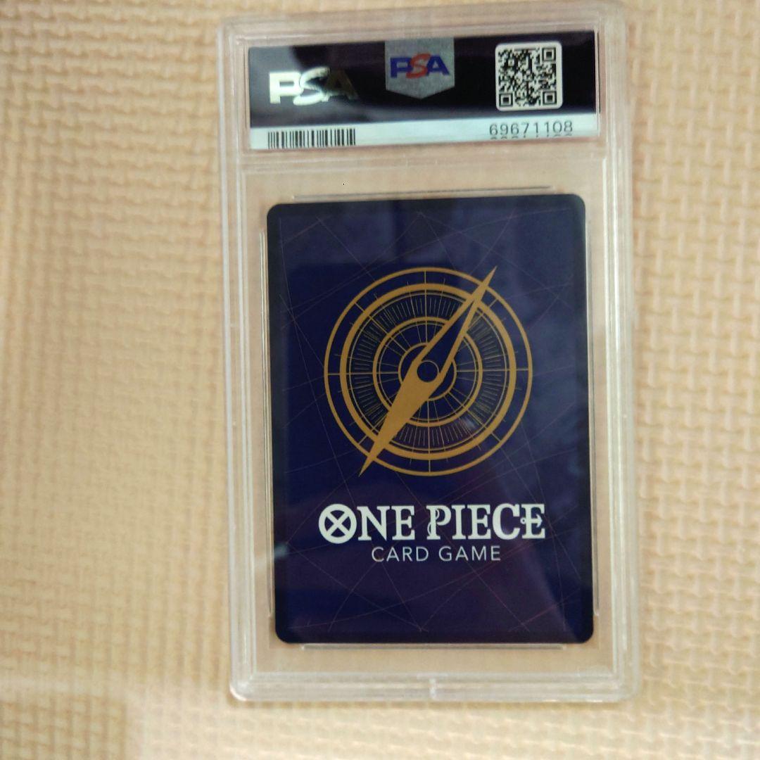 ナミ R パラレル OP01-016　psa10