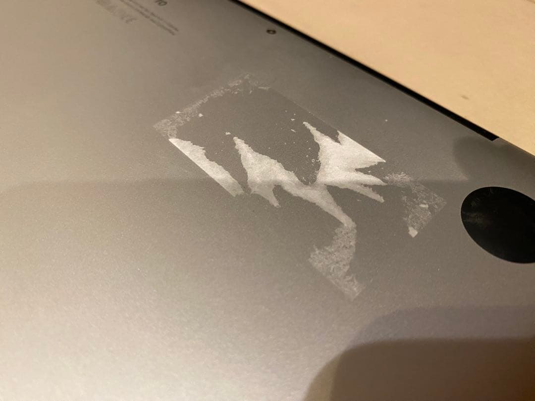 Macbook Pro 2015 13インチ 16GB/256GB シルバー