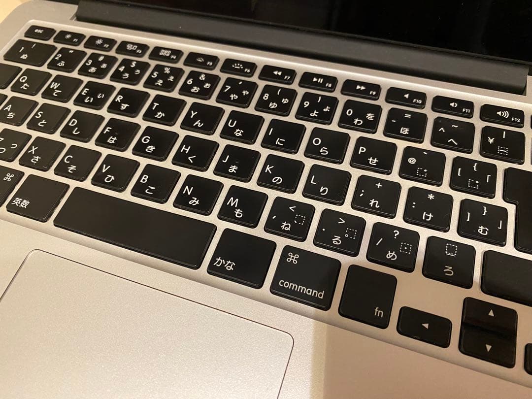 Macbook Pro 2015 13インチ 16GB/256GB シルバー
