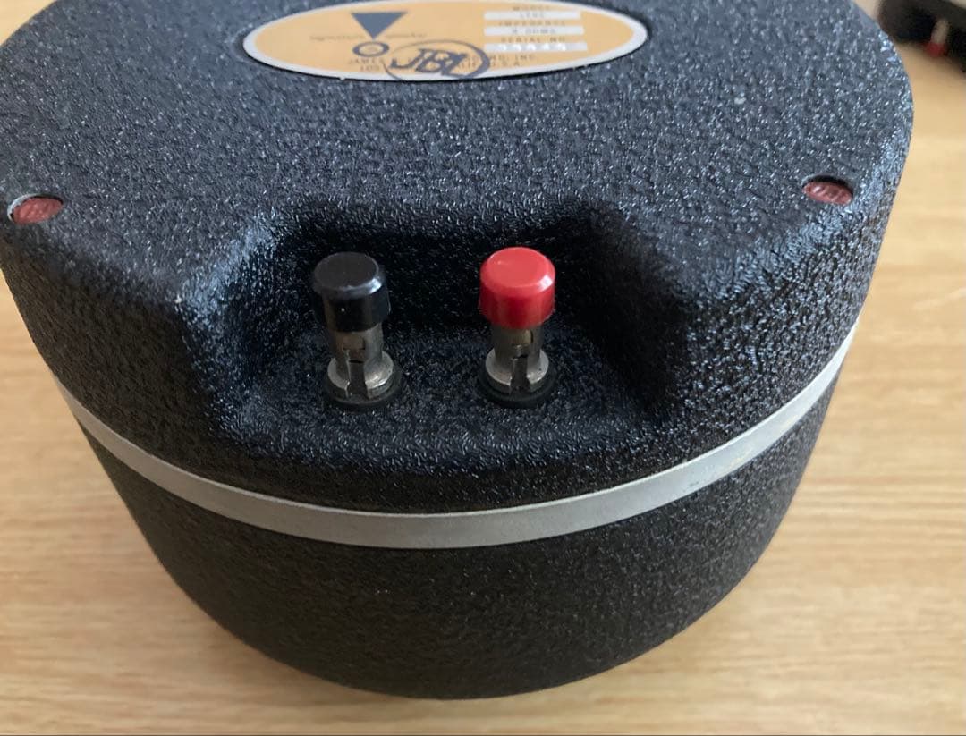 JBL LE85 スピーカー 8Ω ２個セット