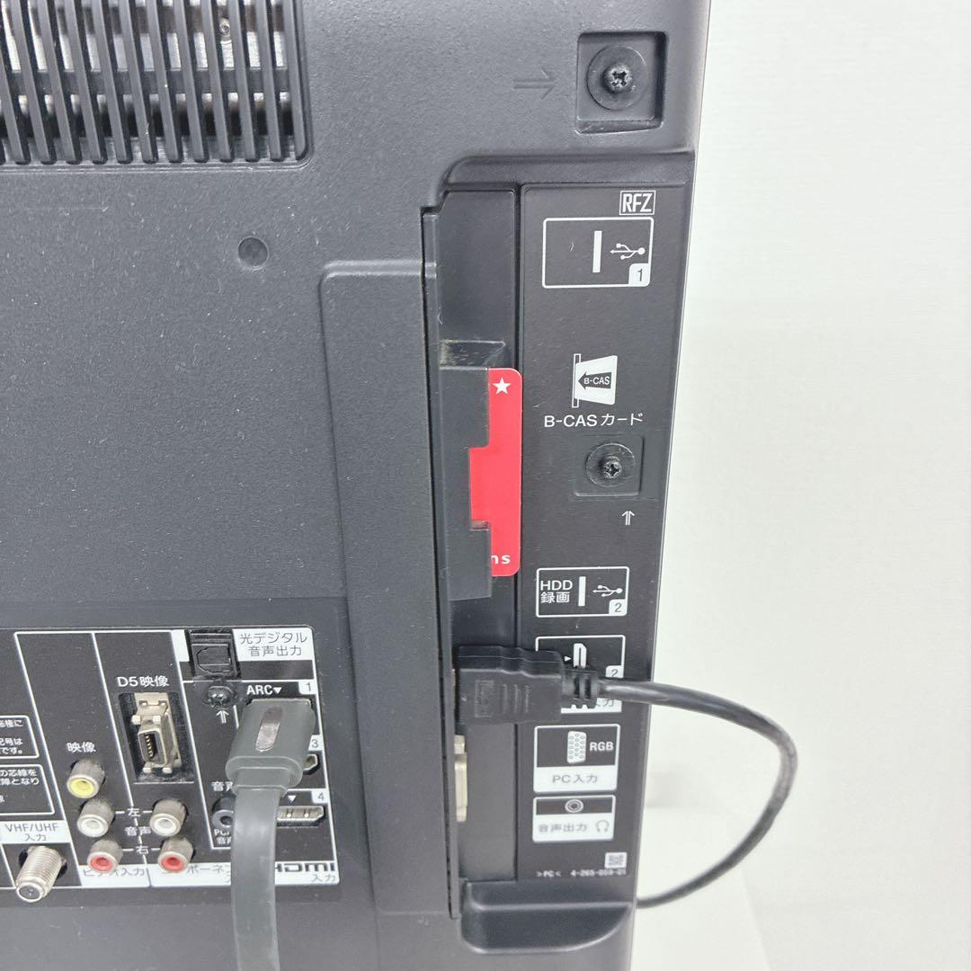 ◇ソニー◇BRAVIA◇液晶テレビ◇32インチ◇2011年製◇