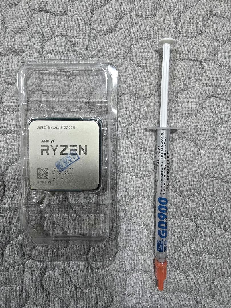 AMD RYZEN 7 5700G バルク おまけ付き