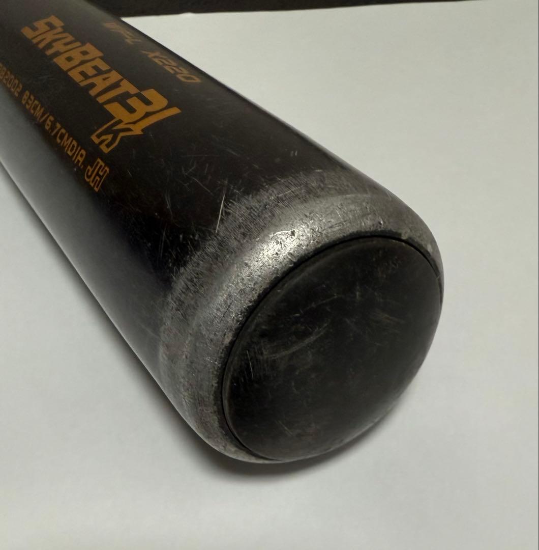 SSK スカイビート 中学硬式野球金属バット 31K